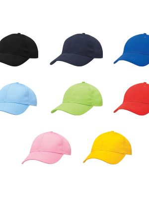 Kids Twill Cap