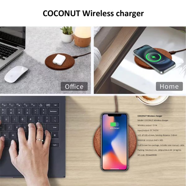 COCONUT WIRELESS CHARGER (MOQ 100)