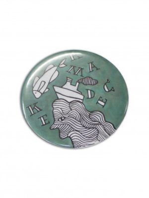 Button Badge Round - 58mm