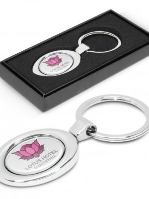 Oval Metal Key Ring