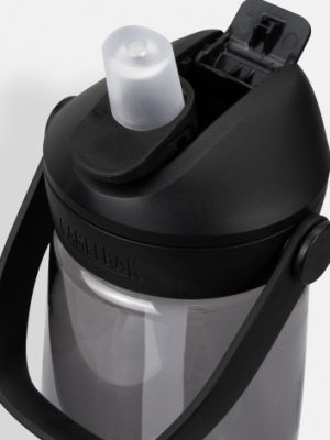 CamelBak Thrive Flip Straw Bottle - 750ml